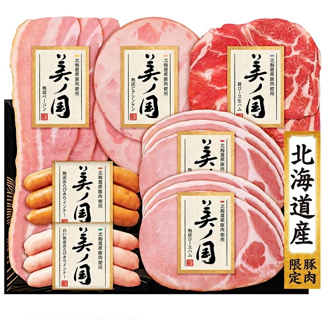 【ニッポンハム】日本ハム 北海道プレミアム <br>美ノ国ギフトセット UKH-38<br>　送料無料<br>　お届け指定日は11月18日以降となります