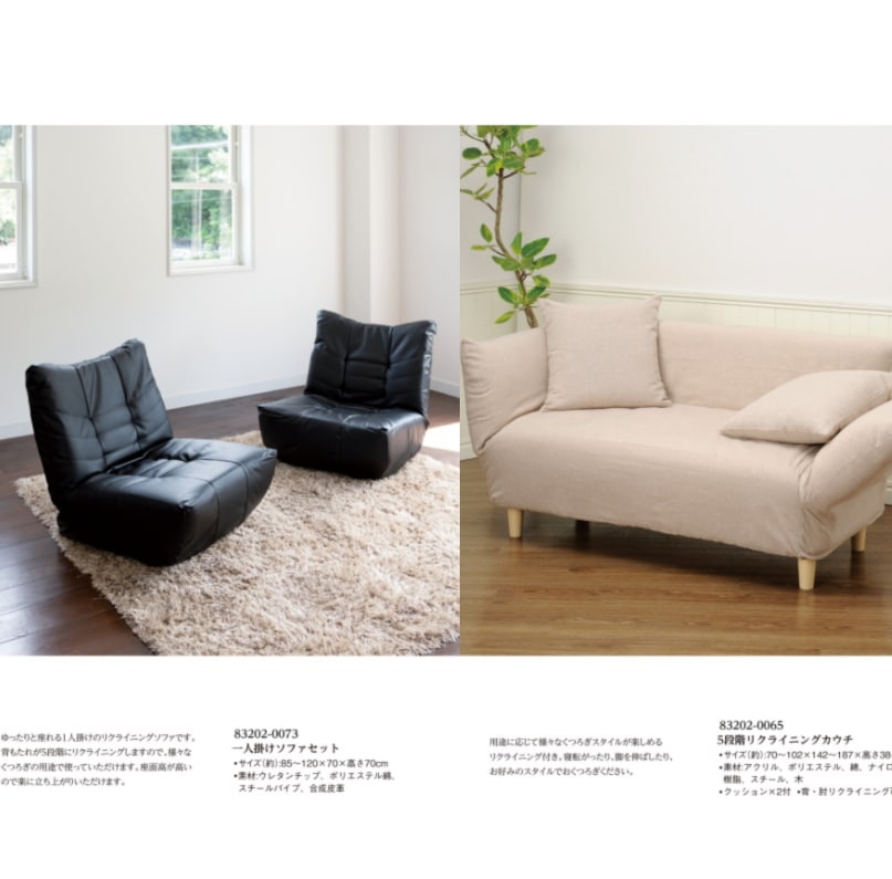 マイプレシャス【カタログギフト】RUFLET（ルフレ）デリア　50800円コース　送料無料　当日発送可能商品です　