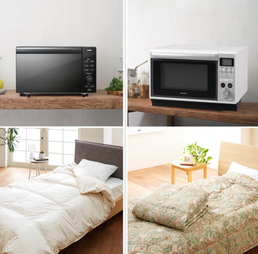 マイプレシャス【カタログギフト】RUFLET（ルフレ）デリア　50800円コース　送料無料　当日発送可能商品です　