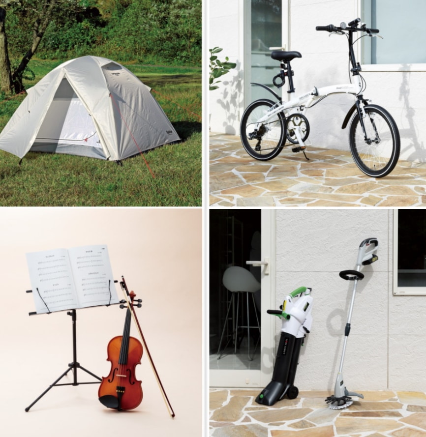 マイプレシャス【カタログギフト】RUFLET（ルフレ）デリア　50800円コース　送料無料　当日発送可能商品です　