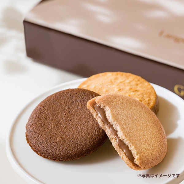 GODIVA-ゴディバ- ラングドシャクッキーアソートメント（５２枚）<br>