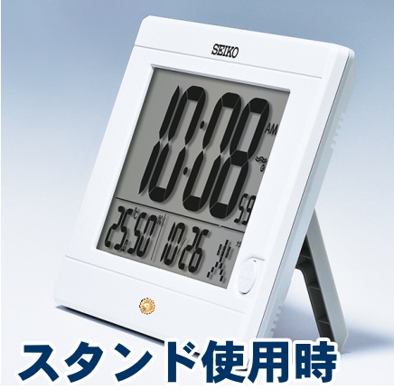 SEIKO セイコー 菊紋入り電波置時計(掛時計兼用)<BR>送料無料