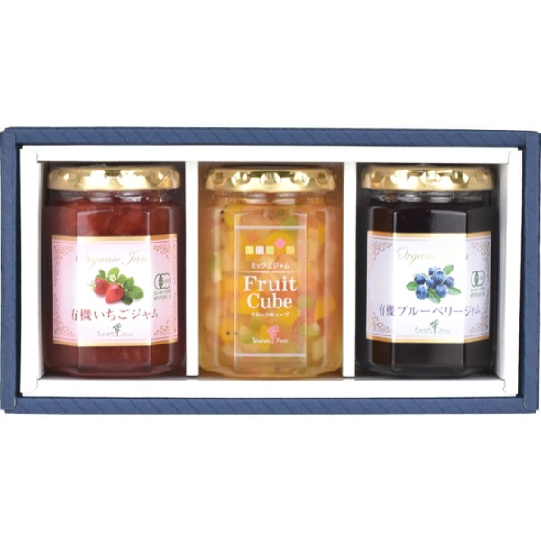 たかはたファーム<br>ジャム3本セット