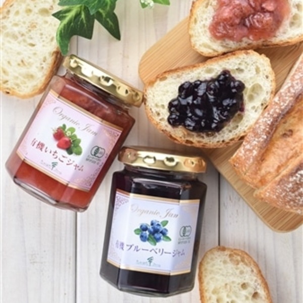 たかはたファーム<br>ジャム3本セット