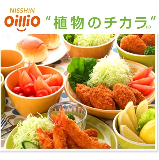 日清オイリオ　ヘルシーオイルセット