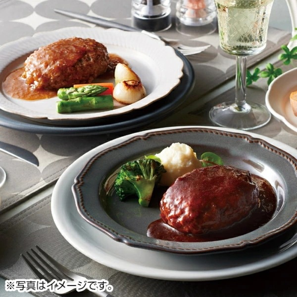 北海道 プレミアム <br>美ノ国 ハンバーグステーキ 2種セット UKH-HB<br>　送料無料<br>　お届け指定日は11月18日以降となります