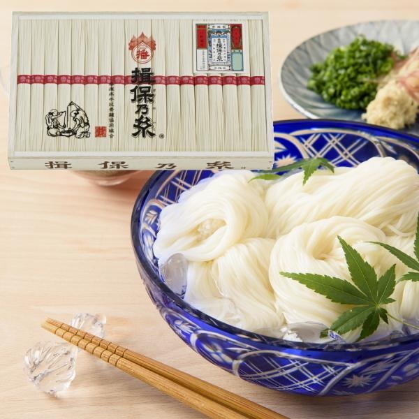 【本場播州揖保の糸手延そうめん】木箱入り揖保の糸上級品(赤帯)MD-30B<br>送料無料<br>当日発送可能商品です