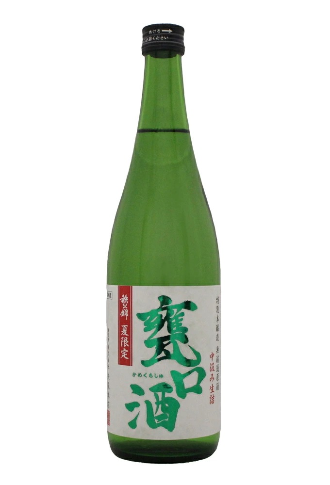 埼玉秩父の地酒　秩父錦　夏限定　「甕口酒」７２０ｍｌ<br>送料無料<br>※当日発送料品です<br>甕口酒