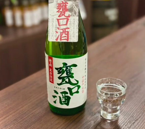 埼玉秩父の地酒　秩父錦　夏限定　「甕口酒」７２０ｍｌ<br>送料無料<br>※当日発送料品です<br>甕口酒