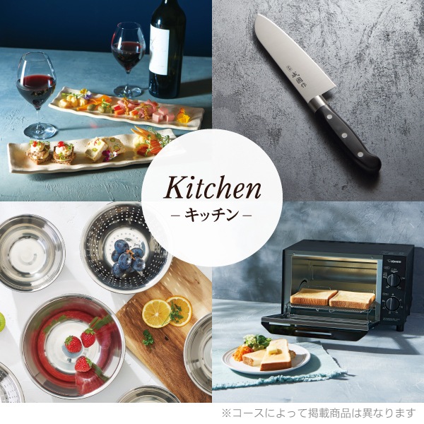 カタログギフト「テイク・ユア・チョイス」<BR><b>“オンシジウム” ３０，9００円コース</b>　送料無料　