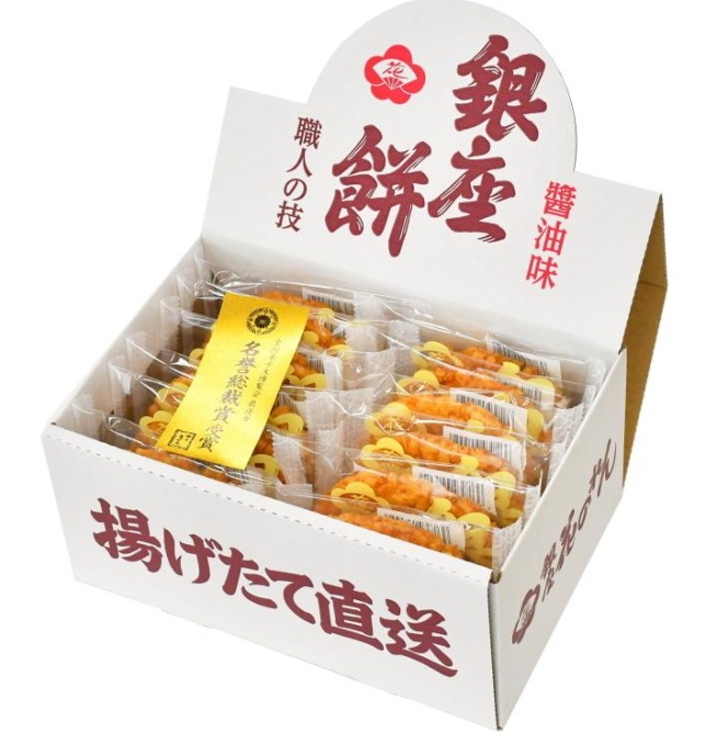 銀座花のれん 銀座餅「醤油味」12枚入　<br>