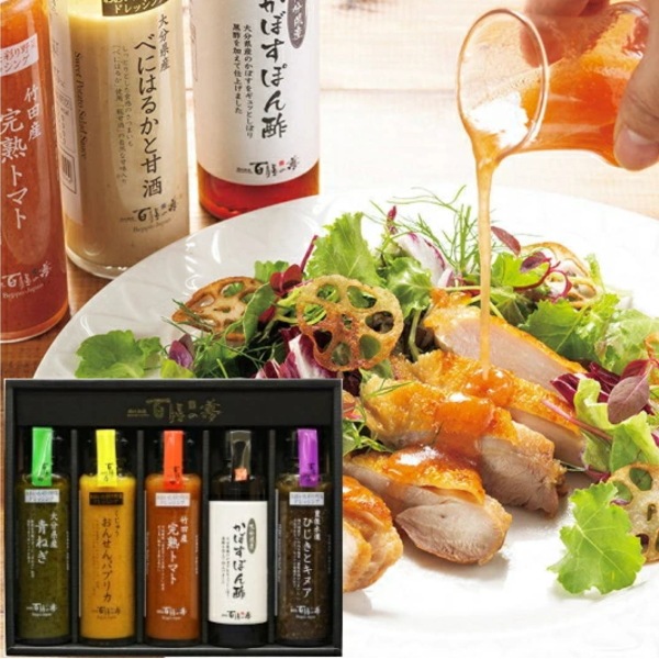 大分・百膳の夢<BR>おおいたのかける彩り野菜ドレッシング&かぼすぽん酢セット