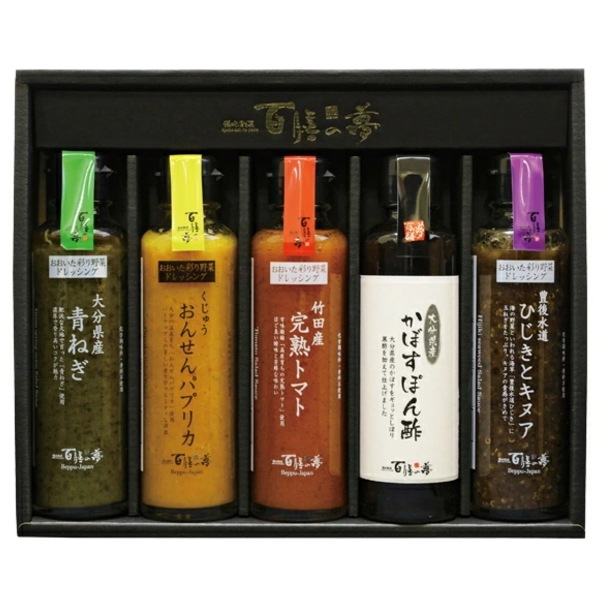 大分・百膳の夢<BR>おおいたのかける彩り野菜ドレッシング&かぼすぽん酢セット