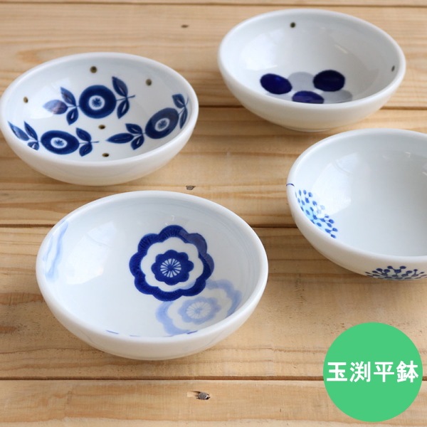 【波佐見焼】藍のうつわ<br>玉渕平鉢