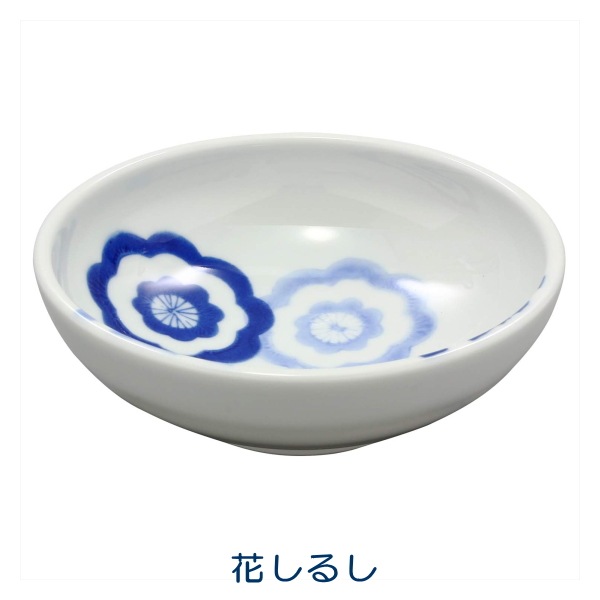 【波佐見焼】藍のうつわ<br>玉渕平鉢