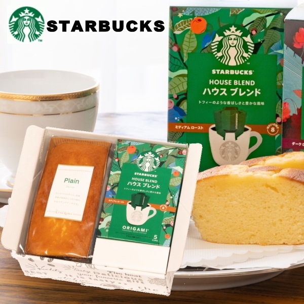 母の日　パウンドケーキ&スターバックス<br>オリガミドリップコーヒー&手造りパウンドケーキ<br>送料無料【当日発送商品】