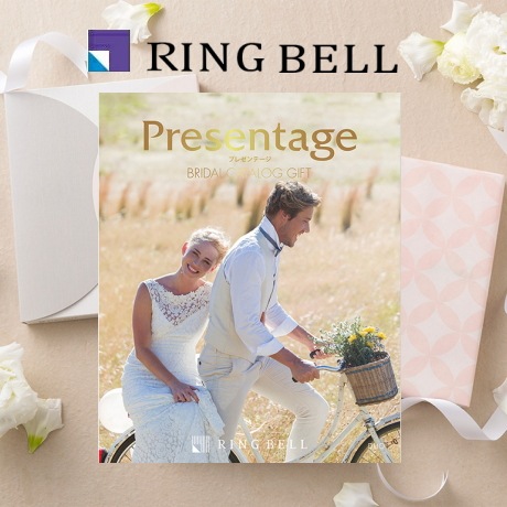 カタログギフト　リンベル 「プレゼンテージ ブライダル」<br><b>“デュオ” ２，８００円コース</b>　送料無料