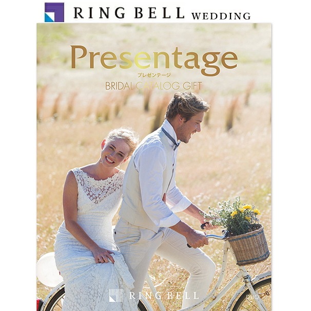 カタログギフト　リンベル 「プレゼンテージ ブライダル」<br><b>“デュオ” ２，８００円コース</b>　送料無料