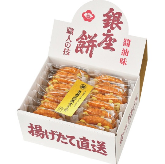 銀座花のれん 銀座餅「醤油味」16枚入　<br>