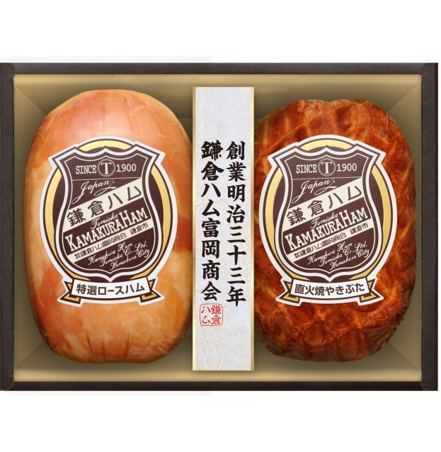 鎌倉ハム 富岡商会 ロースハム・焼豚 ギフトセット<br>　送料無料<br>　お届け指定日は11月18日以降となります