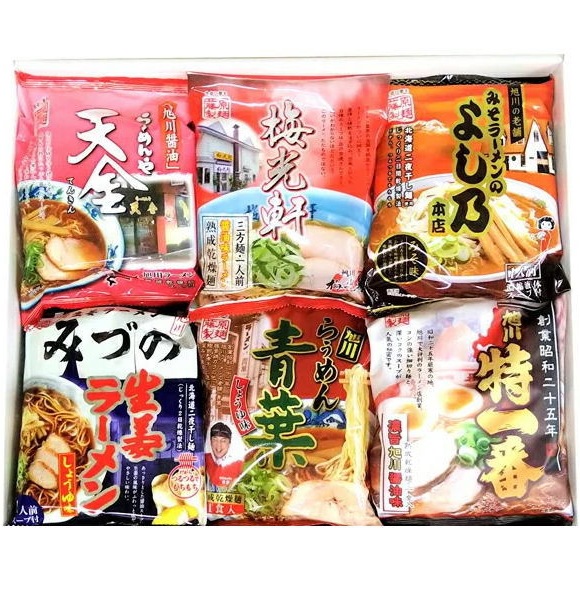 北海道 旭川繁盛店ラーメンギフト12食