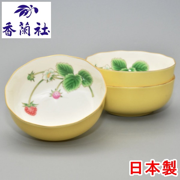 304 香蘭社　時代物　鉢　未使用 ルリ花丸紋）深鉢|有田焼の老舗-香蘭社オンラインショップ