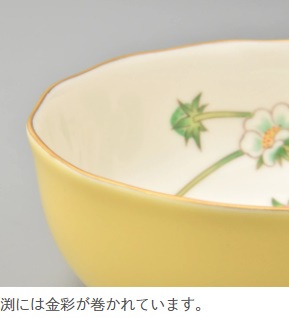 香蘭社<br>【苺香 いちご】3つ組小鉢 | すべての商品 | 結婚・出産の