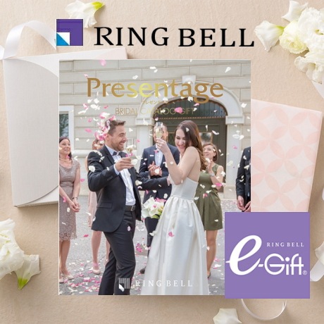 カタログギフト　リンベル 「プレゼンテージ ブライダル」<br><b>“フォルテ” ３，３００円コース</b>　送料無料