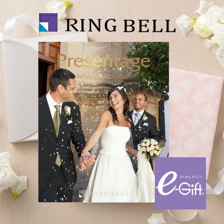 カタログギフト　リンベル 「プレゼンテージ ブライダル」<br><b>“ジャズ” ４，３００円コース</b>　送料無料