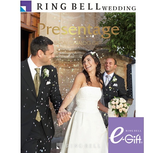 カタログギフト　リンベル 「プレゼンテージ ブライダル」<br><b>“ジャズ” ４，３００円コース</b>　送料無料