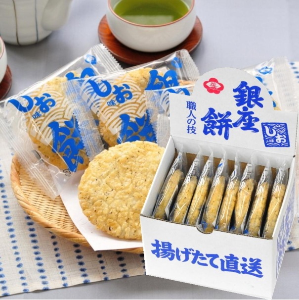 【未開封】8枚入 銀座花のれん 銀座餅 しお 銀座花のれん 銀座餅(しお味) 8枚入り せんべい – にっぽん津々浦々｜本店