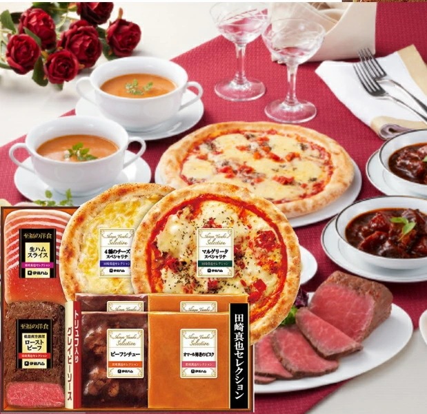 【伊藤ハム】田崎真也監修<BR>ピザとシチューとローストビーフセット<BR>送料無料<br>　お届け指定日は11月18日以降となります