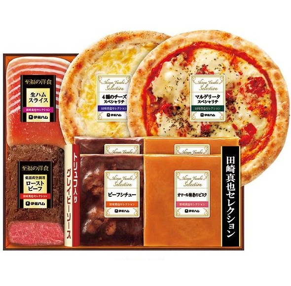 【伊藤ハム】田崎真也監修<BR>ピザとシチューとローストビーフセット<BR>送料無料<br>　お届け指定日は11月18日以降となります