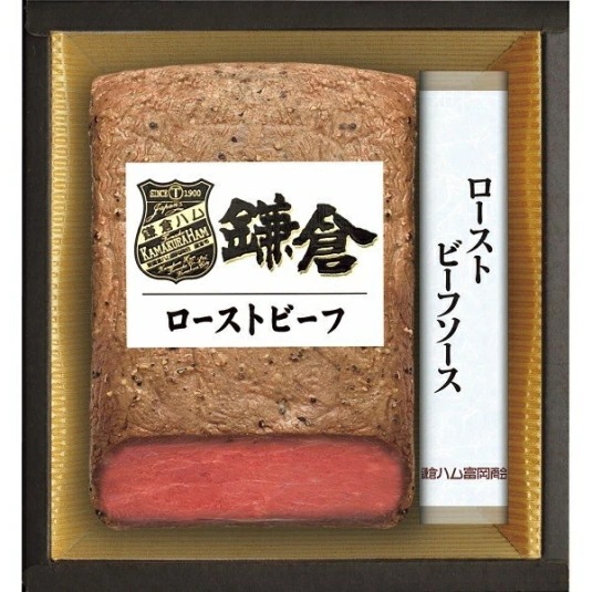 鎌倉ハム 富岡商会 ローストビーフ ギフトセット<br>　送料無料<br>　お届け指定日は11月18日以降となります