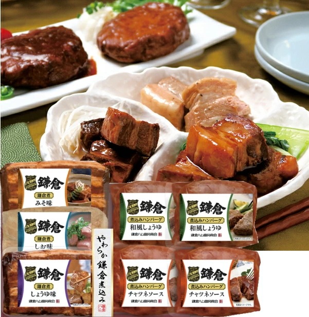 鎌倉ハム 富岡商会 オードブル&グリル詰め合わせ<br> 送料無料<br> お届け指定日は11月18日以降となります