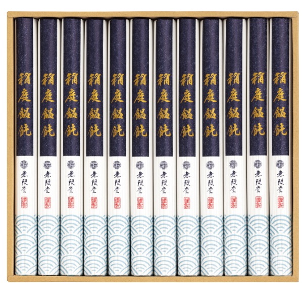 秋田・無限堂【稲庭うどん】詰合せ　12束