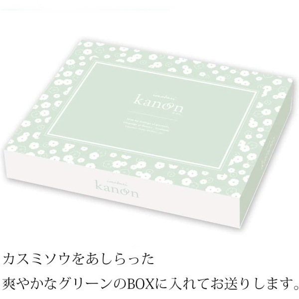 今治タオル【今治かのん】<b>30%OFF</b><br>タオルセット