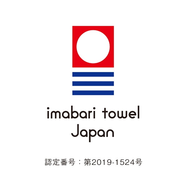 今治タオル【今治かのん】<b>30%OFF</b><br>タオルセット