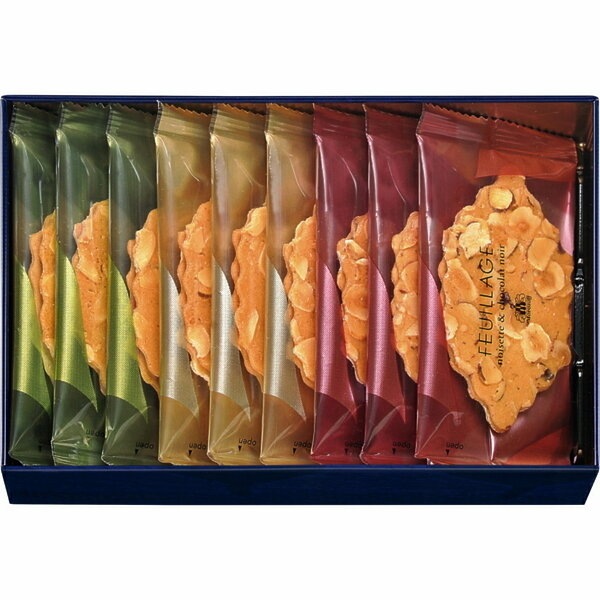 モロゾフ<br>ファヤージュ 9枚