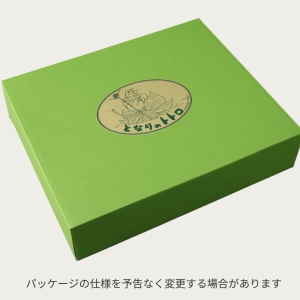 ノリタケ・となりのトトロ 27.5cmプレート(クヌギ)