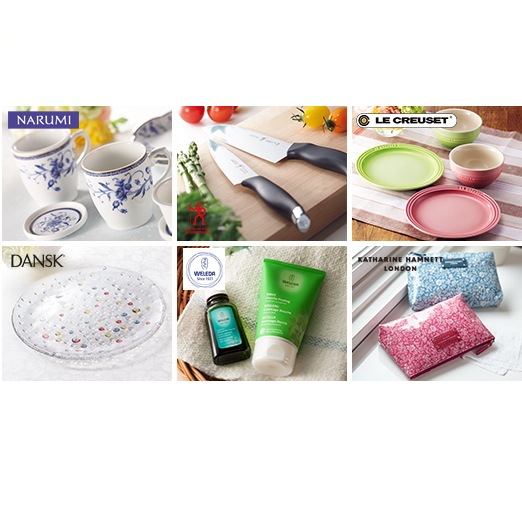 カタログギフト リンベル「プレゼンテージ」“デュオ” ２，9００円コース　送料無料  