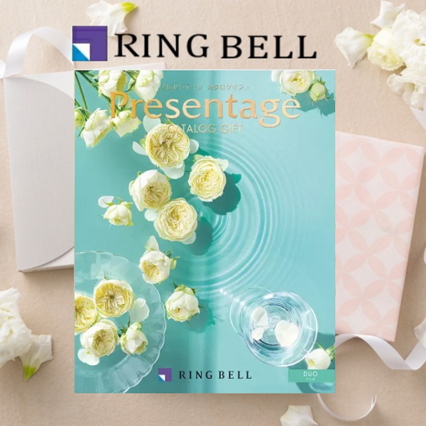カタログギフト リンベル「プレゼンテージ」“デュオ” ２，9００円コース　送料無料  
