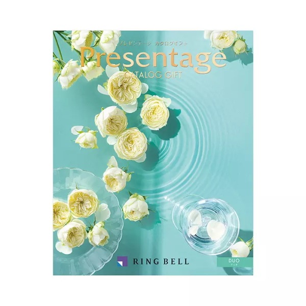 カタログギフト リンベル「プレゼンテージ」“デュオ” ２，9００円コース　送料無料  