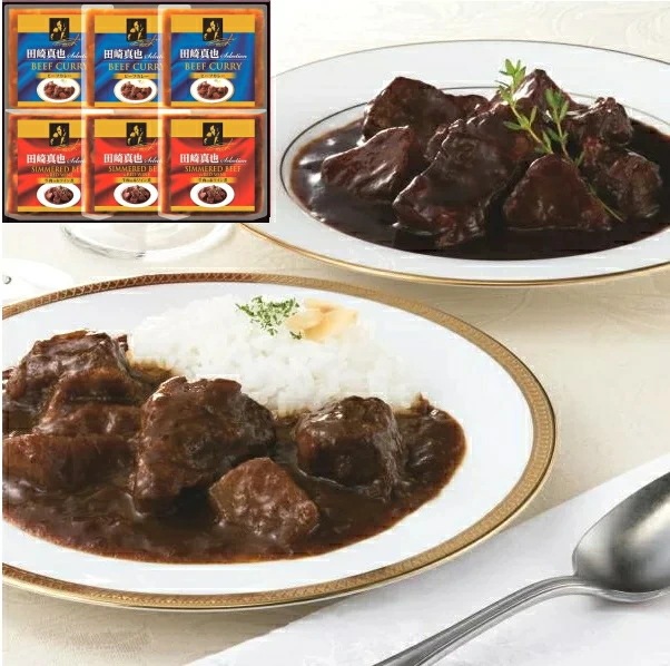 【伊藤ハム】　「田崎真也」監修　<br>田崎真也セレクション ビーフカレー＆牛肉の赤ワイン煮<br>　送料無料<br>　お届け指定日は11月18日以降となります