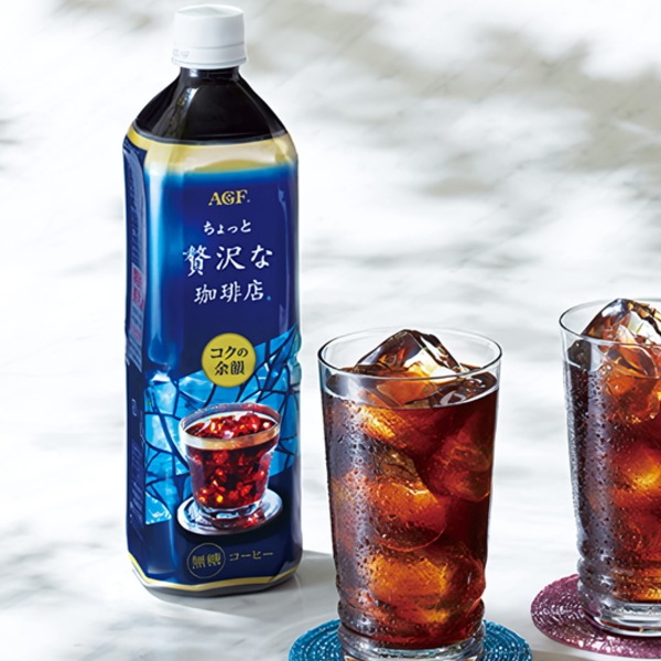 送料無料！AGF・ちょっと贅沢な珈琲店アイスコーヒーギフト　LP-30　6本、ペットボトル、ブランド、最上級、アイスコーヒー、季節限定、中元、ブラック、こだわり、芳醇な香り、コク深く澄んだ後味