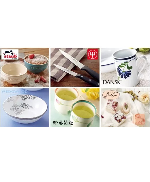 カタログギフトリンベル 「プレゼンテージ」“フォルテ” ３，4００円コース　送料無料  