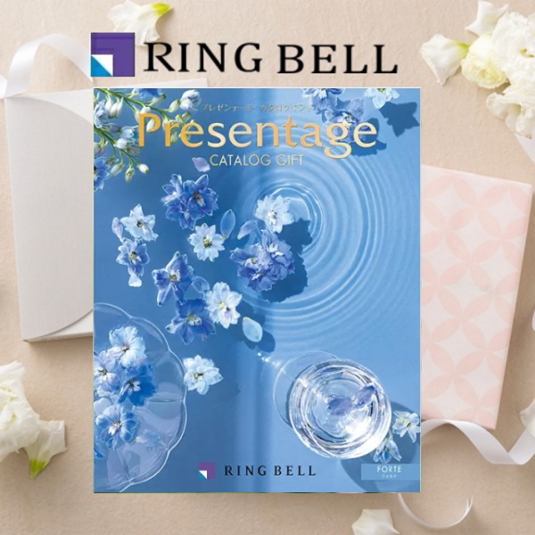 カタログギフトリンベル 「プレゼンテージ」“フォルテ” ３，4００円コース　送料無料  