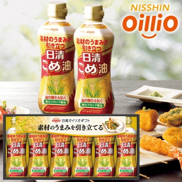 日清オイリオ こめ油ギフト