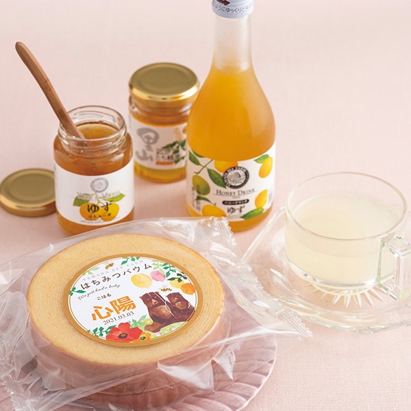 名入れ<br>山田養蜂場　はちみつバウムセット<br>※お届けまでに2週間ほどお日にちを頂きます。