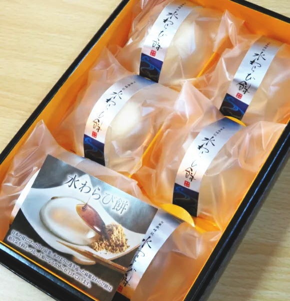 水わらび餅 ６個入 「水の毬」黒蜜きな粉付き<BR>送料無料　※当日発送商品です